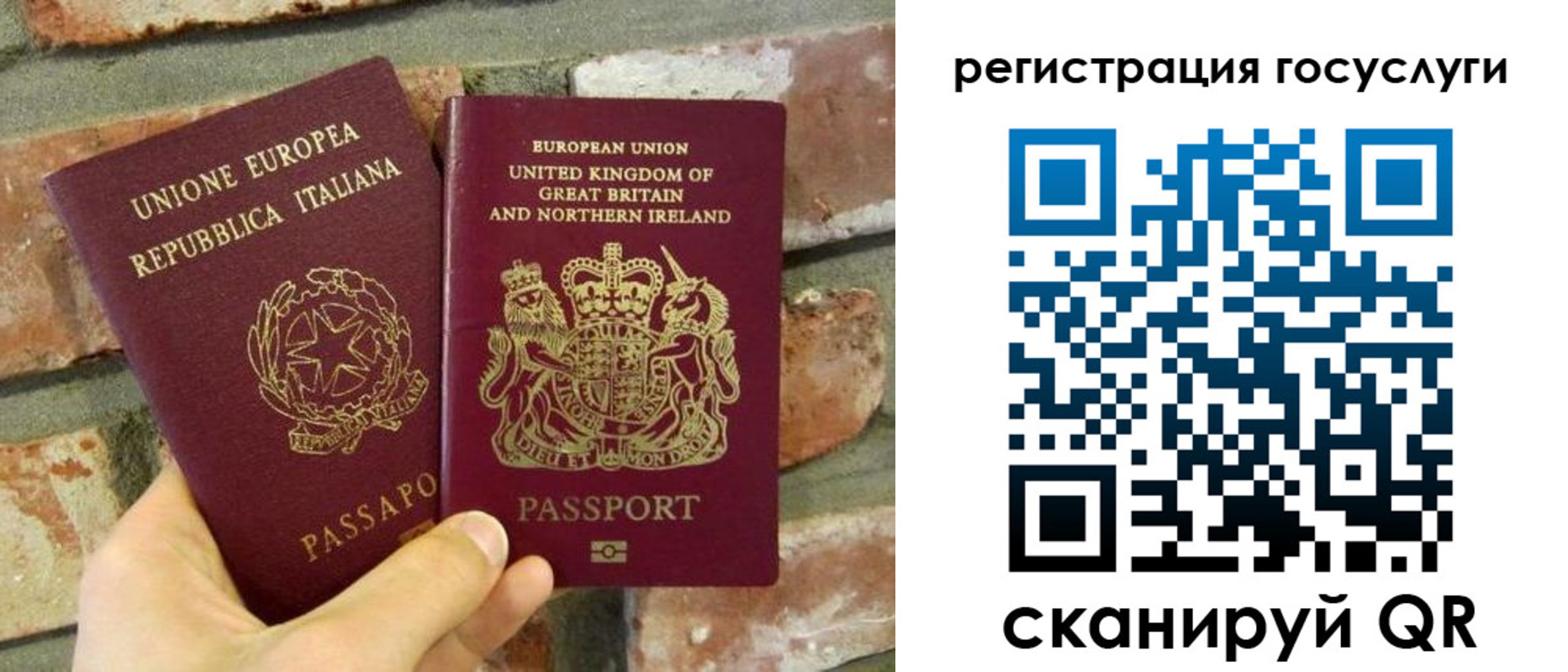 регистрация для дет. сада в Нижневартовске